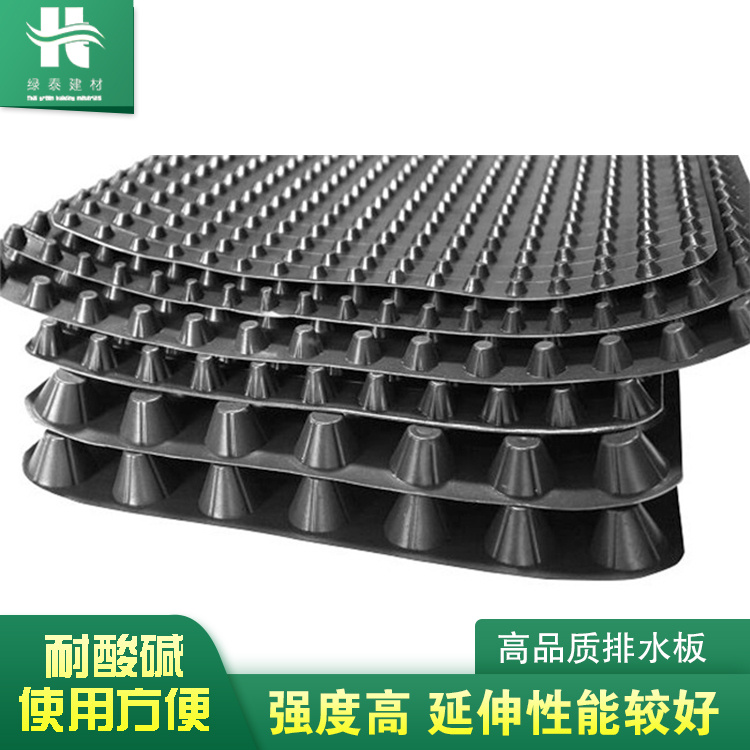 多型號(hào)排水板