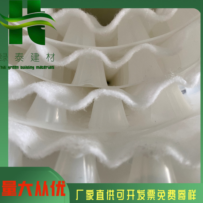 復(fù)合排水板